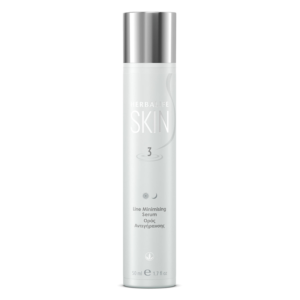 Herbalife SKIN Line Minimising Serum