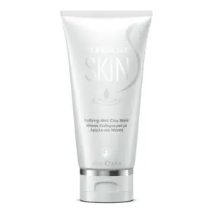 Herbalife SKIN Purifying Clay Mask